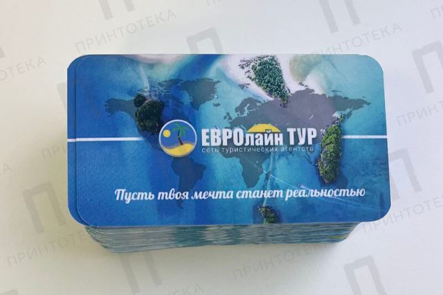 Печать визиток